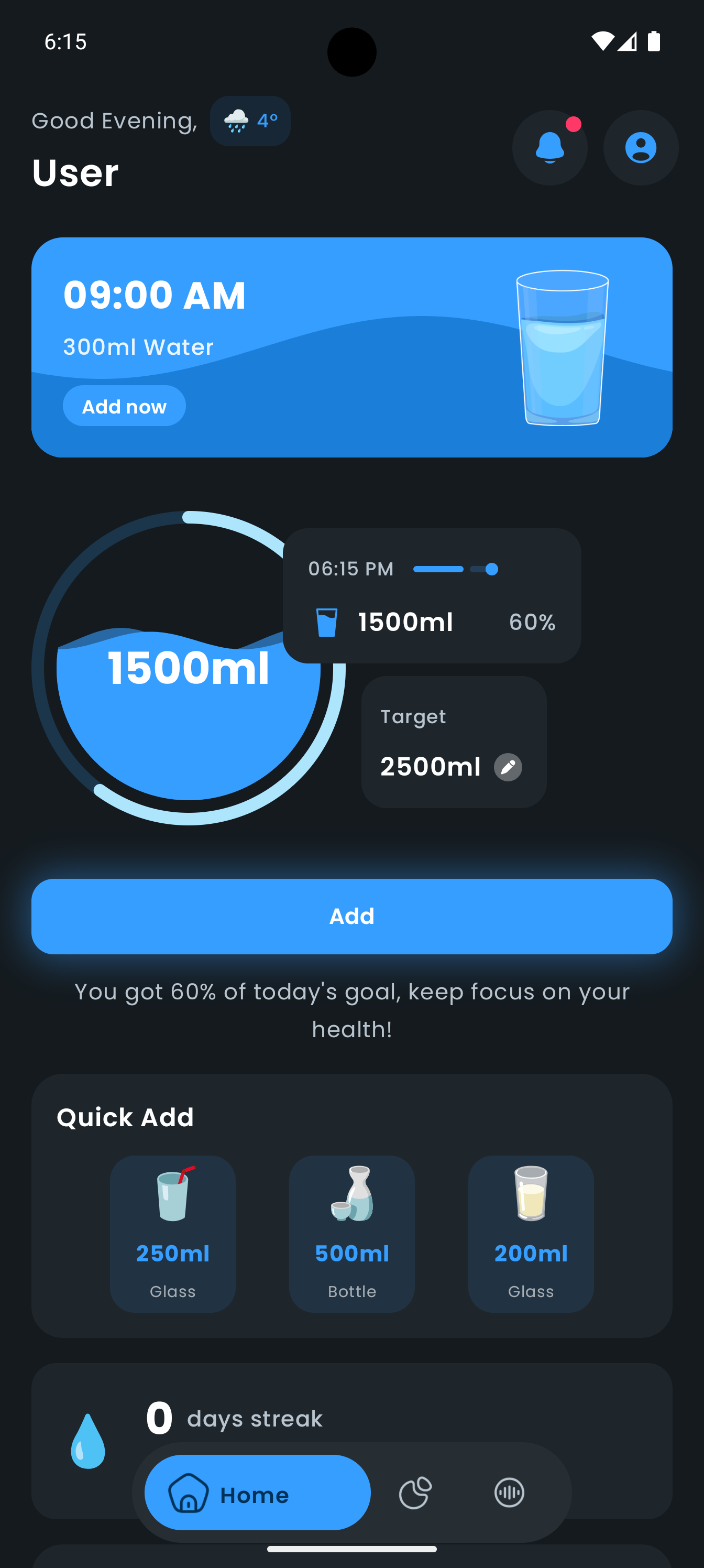 Thirsti App Screenshot 4